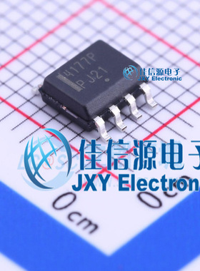 场效应管   NTMS4177PR2G  onsemi(安森美)  SOIC-8