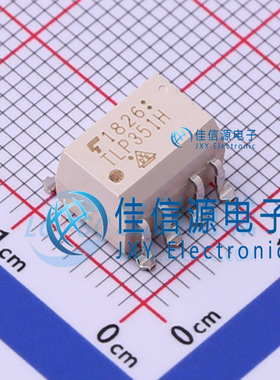 光耦 TLP351H(D4-TP1,F) TOSHIBA(东芝) SMD-8P
