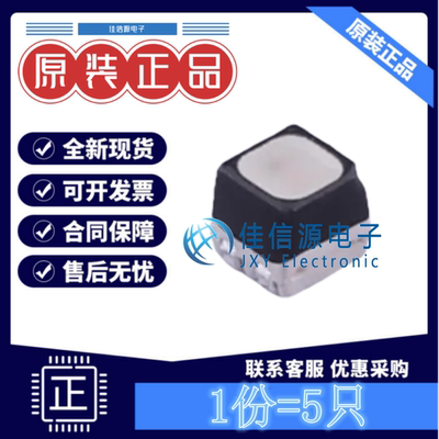 RGB LED MHPA1515RGBDT-S MEIHUA(美华) 1515 RGB共阳极全新(5只)