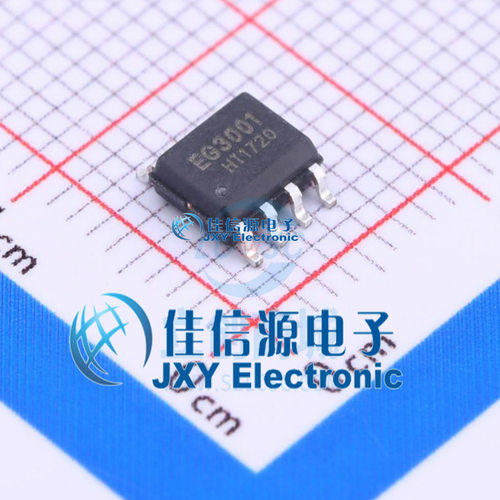 栅极驱动ICEG3001屹晶微SOP-8