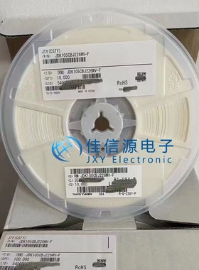 太诱电容 EMK063AC6104KP-F 0201 100nF ±10% 16V X6S（100只）