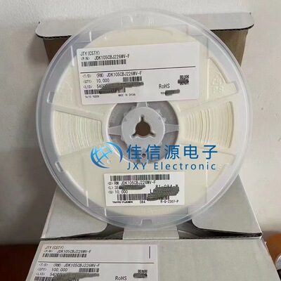 太诱电容 JMK105C6105KV-F 0402 1uF ±10% 6.3V X6S（100只）