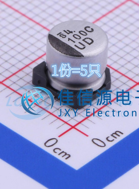 UUD1C101MCL1GS Nichicon(尼吉康) 6.3x5.8 100uF 16V（5只）