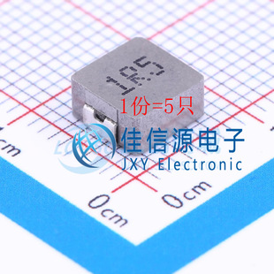 电感 FXL0630-1R5-M cjiang(长江微电) 6.6x7mm 1.5uH 14A(5只)