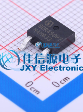 场效应管(MOSFET)     IPD80R450P7  TO-252-2