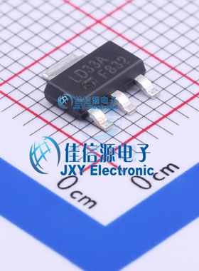 线性稳压器 LD1117AS33TR ST(意法半导体) SOT-223 输出3.3V 1A