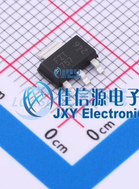 三极管(BJT)   FZT757TA  DIODES(美台)  SOT-223