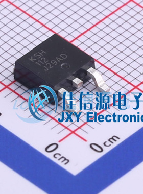 达林顿管       KSH112TM  onsemi(安森美)  TO-252