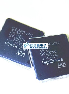 GD32F407ZKT6 GigaDevice(兆易创新) LQFP-144