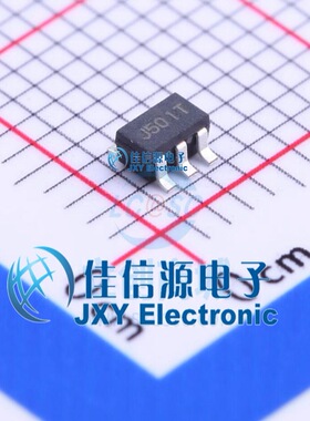 线性稳压器(LDO)  NCP4623HSN050T1G  onsemi(安森美)  SOT-23-5
