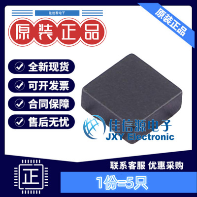 功率电感FTC303012D100MBCA长江