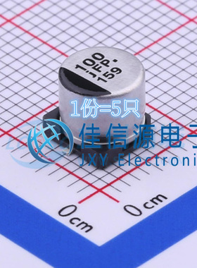 松下贴片电解电容EEEFP0J101AP 6.3x5.8 100uF ±20% 6.3V（5只）