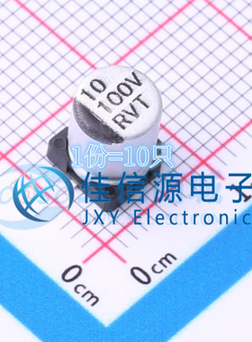 电解电容RVT10UF100V67RV0110 科尼盛 6.3x7.7 10uF 100V（10只）