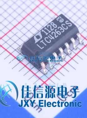 LTC4263CS#PBF  ADI(亚德诺)/LINEAR  SO-14