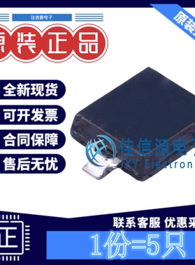 光电二极管 PD70-01B/TR7 亿光 SMD,4.4x3.9mm反向电压32V(发5只)