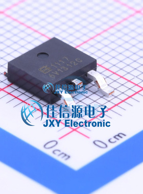 线性稳压器(LDO)  BL1117-12CY  BL(上海贝岭)  TO-252-2(DPAK)