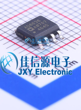 AD8638ARZ  ADI(亚德诺)/LINEAR  SOIC-8 150mil