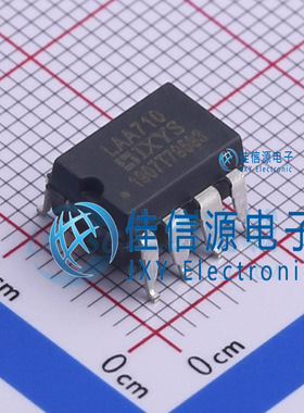 光耦 LAA710STR  Littelfuse/IXYS SMD-8P 60V 全新原装