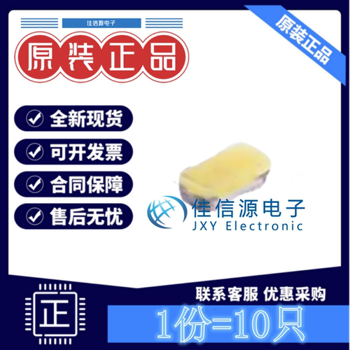 发光LED灯 LTW-C281DS5-C LITEON光宝 0402白色3.15V5mA(发10只)