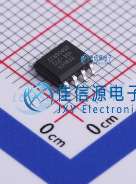 电流传感器     CC6904SO-30A  CrossChip(成都芯进)  SOP-8