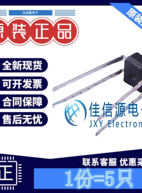 反射式光电开关 ITR8307/F43 EVERLIGHT(亿光) 插件DIP-4(发5只)