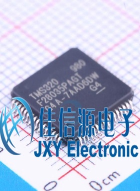 128KB单片机 TMS320F28035PAGT TI LQFP-64(10x10) 全新60MHz