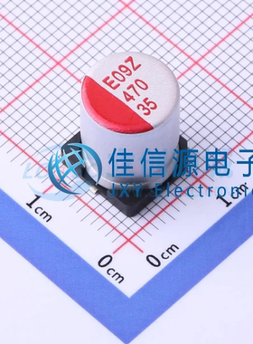 固态电容SVZ1VM471GCRE00RAXXX AISHI艾华 D10xL12.5mm 470uF 35V