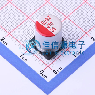 固态电容SVZ1VM471GCRE00RAXXX AISHI艾华 D10xL12.5mm 470uF 35V