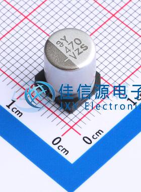 贴片电解电容 EMZS350ARA471MHA0G NCC(黑金刚) 8x10 470uF 35V