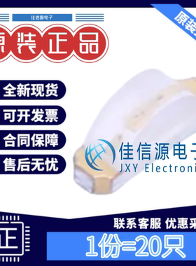 发光LED灯 XL-3210UBC 成兴光 1204蓝色侧贴蓝灯3.4V20mA(20只装)