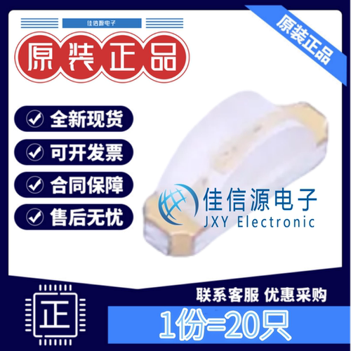 发光二极管XL-3210UGC成兴光翠绿