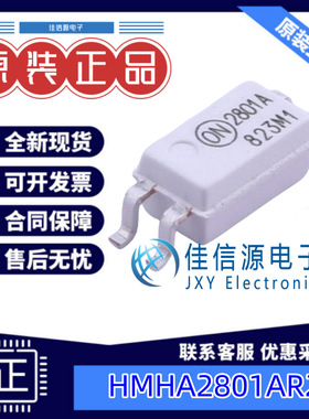 光电耦合器 HMHA2801AR2  onsemi(安森美) SOP-4-175mil 全新原装