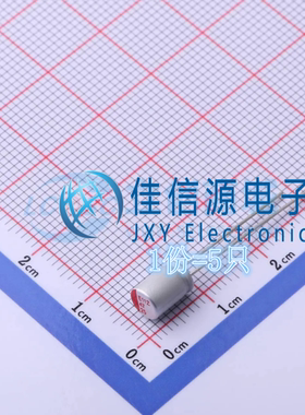固态电容 SPZ1EM470D07O00RAXXX AISHI艾华 D5xL7mm 47uF25V(5只)