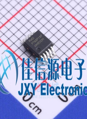 单片机 FT62F13F-MRB FMD(辉芒微) MSOP-10 RISC 3KB 256Byte MCU