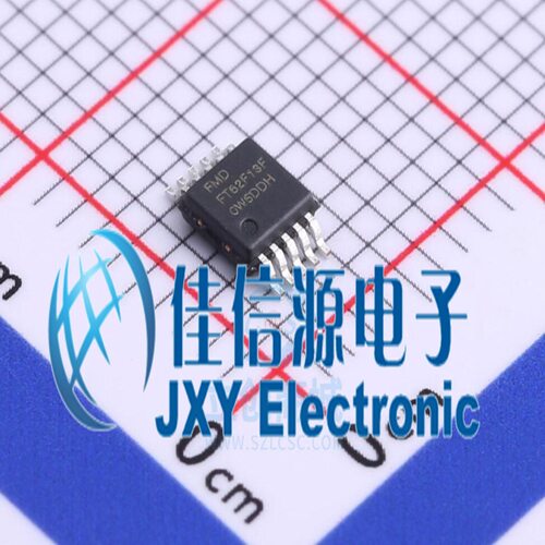单片机FT62F13F-MRB辉芒微3KB