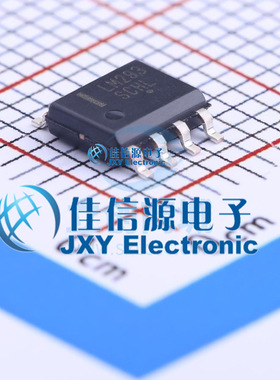 LM293DR2G  ON(安森美)  SOIC-8 150mil