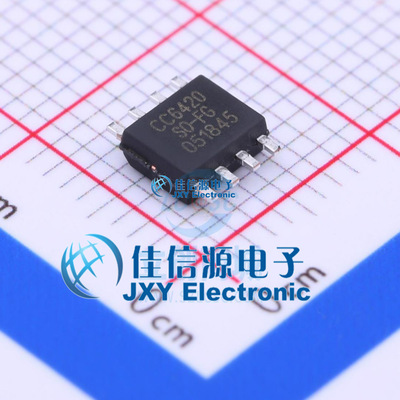 电机驱动芯片   CC6420SO-FG  CrossChip(成都芯进)  SOIC-8