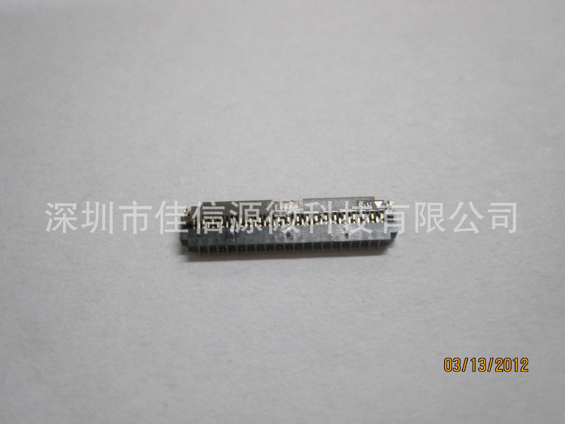 FH26-41S-0.3SHW(05)日本广濑HRS 0.3间距41PIN FPC翻盖下接夹子