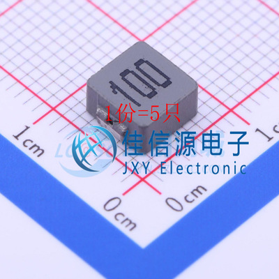 HPPC06030-100M-Q8 chilisin(奇力新) SMD 10uH ±20%（5只）