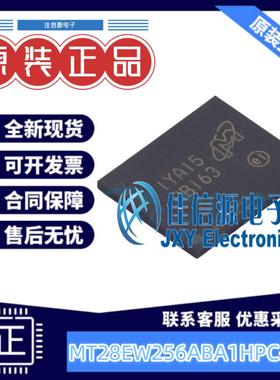 单片机 MT28EW256ABA1HPC-0SIT micron(镁光) LBGA-64 全新原装