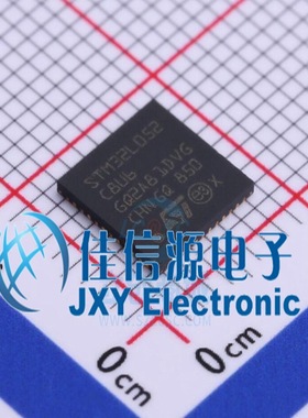 STM32L052C8U6 ST(意法半导体) UFQFPN-48