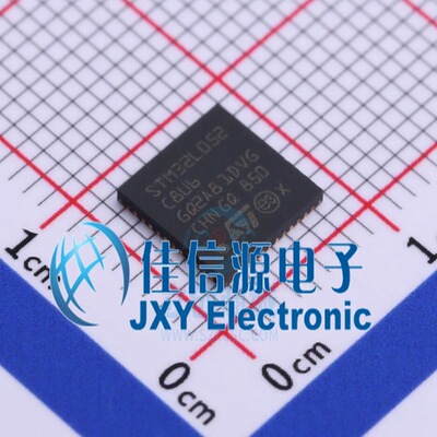 STM32L052C8U6 ST(意法半导体) UFQFPN-48