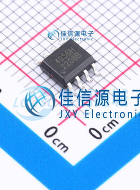 DC-DC电源芯片 LGS4056H 棱晶半导体 ESOP-8 1A单节锂电池充电