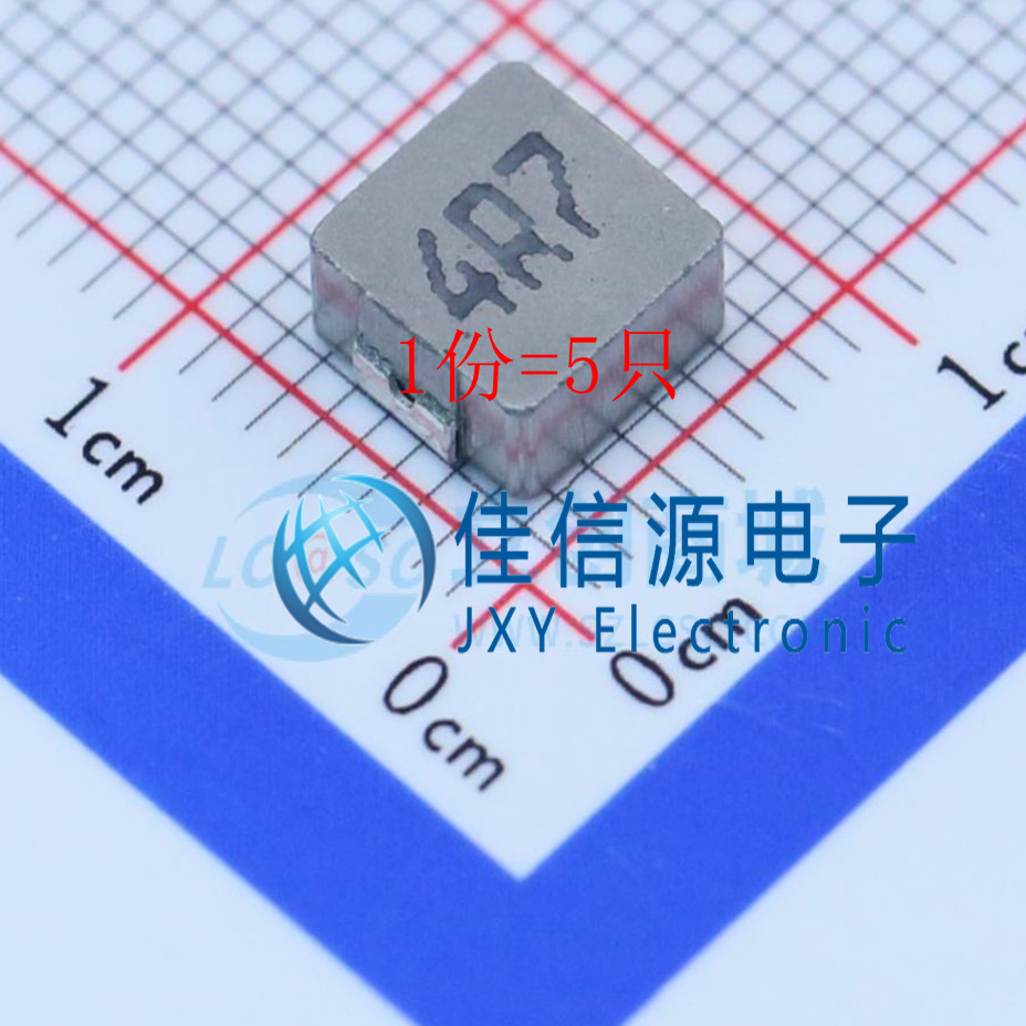 MHCI06030-4R7M-R8 chilisin(奇力新) SMD 4.7uH ±20%(5只)