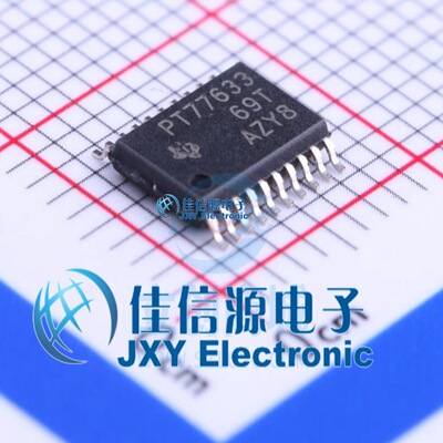 线性稳压器(LDO)  TPS77633PWP  TI()  HTSSOP-20