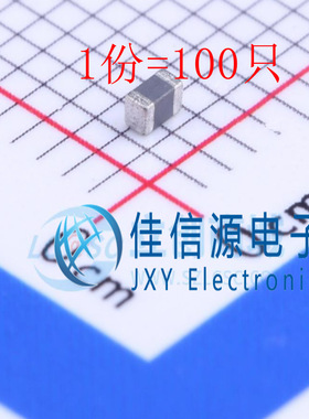 磁珠 PBY160808T-600Y-N chilisin(奇力新) 0603 60Ω（100只）