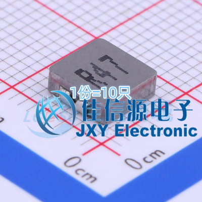 奇力新功率电感 MHCI06024-R47M-R8A SMD 470nH 22A(10只）