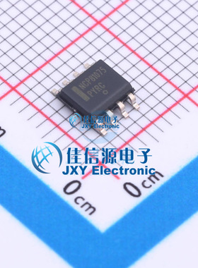 栅极驱动IC   NCP81075DR2G  onsemi(安森美)  SOIC-8