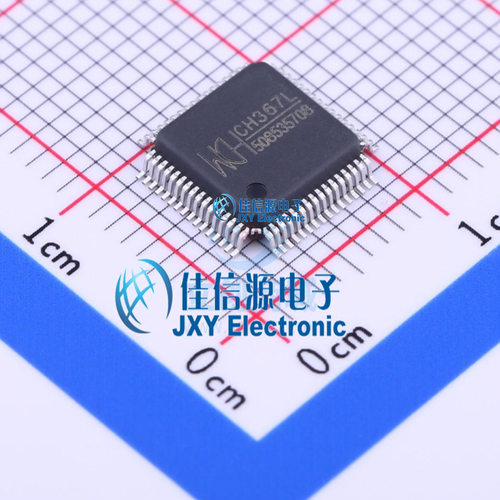 接口芯片 CH367L WCH(南京沁恒) LQFP-64(7x7) PCIe全新3.3V - 封面