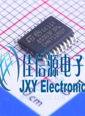 8KB单片机 STM8S003F3P6 ST(意法半导体) TSSOP-20 STM8全新16MHz